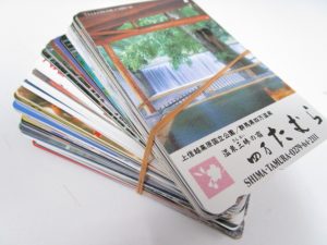 テレカ 買取 新丸子