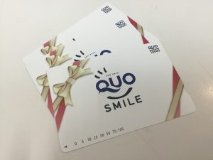 三田 , 買取 , クオカード ,