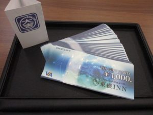 商品券の買取は弘前高田店にお任せ!