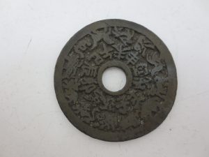 古銭,買取,岡山,倉敷