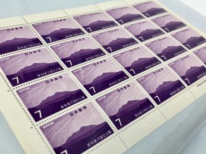 金券・切手・テレカの買取は買取専門店大吉 西友長浜楽市店にお任せください!