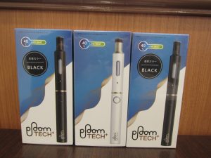 プルームテック買取中!(香川県)