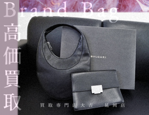 買取 延岡 ブランド