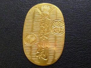 純金や18金の記念小判のお買取り致しました。買取専門店大吉ゆめタウン中津店(大分県)です。