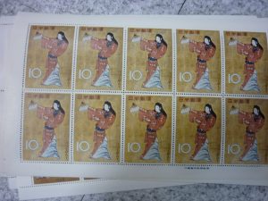 奈良県 切手 買取 王寺