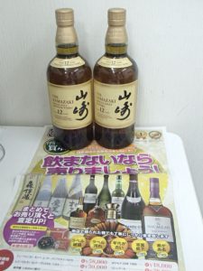 飲まないウイスキーは霧島市の買取専門店大吉霧島国分店に売りましょう！