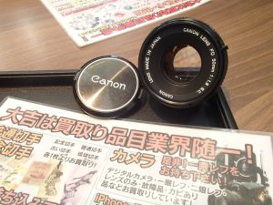 カメラもレンズもしっかり査定！姶良市の買取専門店大吉タイヨー西加治木店はカメラの買取にも強い！