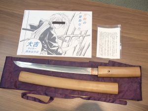 刀剣の買取は姶良市の買取専門店大吉タイヨー西加治木店！無銘の刀も、刃こぼれしてても大丈夫です！