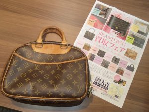 連日のルイヴィトンのハンドバッグをお買取り！姶良市の買取専門店大吉タイヨー西加治木店です！