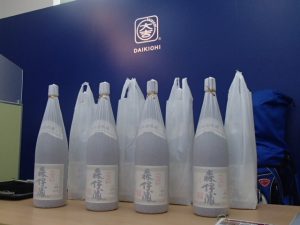 ご当選おめでとうございます!森伊蔵購入後は大吉霧島国分店にご来店の流れが出来てますね!