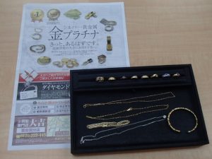 ネックレスも！リングも！ダイヤモンドも！貴金属を売るなら霧島市の買取専門店大吉霧島国分店におまかせ！