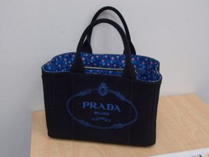 PRADA カナパをお買取り!大吉ゆめタウン八代店