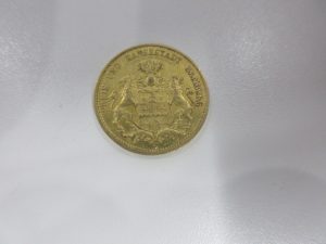 コイン買取大吉大船店