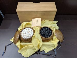 碁石 買取 碁石買取 大曽根 矢田 守山 小幡 千種 茶屋ヶ坂