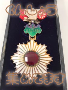勲章買取堺