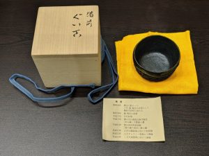 酒器買取 酒器 買取 大曽根 矢田 小幡 守山 千種 茶屋ヶ坂