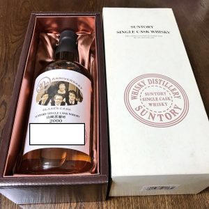 山崎オーナーズシングルカスク山崎蒸留所2000買取大吉鶴見店