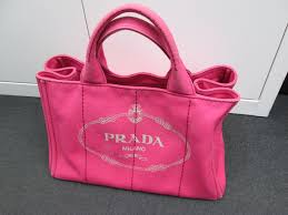 PRADAのカナパを売るなら買取専門店大吉 イオン宇品店!