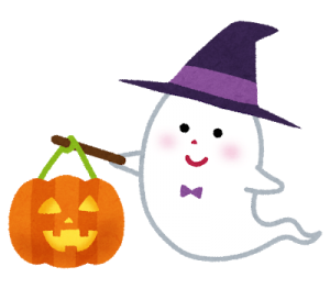 halloween_lantern_obake