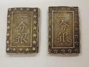 古銭/一分銀のお買取りを致しましました。買取専門店大吉ゆめタウン中津店（大分県）です。