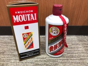 静岡市で【古酒】の買取なら買取専門店大吉イトーヨーカドー静岡店！