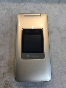 三田 , 買取 , 携帯電話 ,