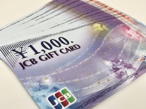 全国百貨店、JCB、VJAなど金券の買取は買取専門店大吉 西友長浜楽市店にお任せください！