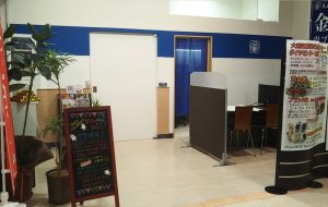 貴金属の買取りは買取専門店大吉エスモール鶴岡店へ!☆