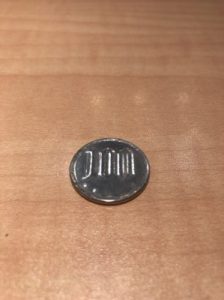 エラーコインの買取は是非大吉竜ヶ崎ショッピングセンターサプラ店へ