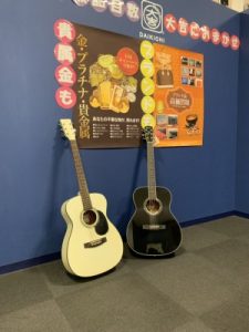 ギター,買取,堺市