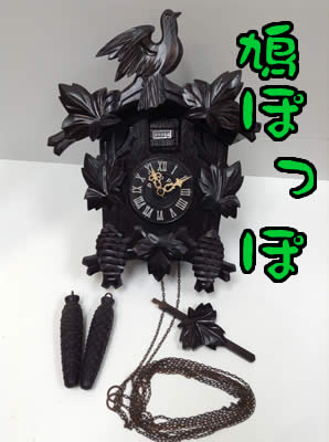 鳩時計買取は大吉京都長岡京市店