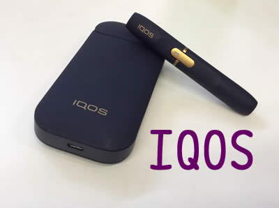 IQOSの買取も大吉京都長岡店\(^o^)/