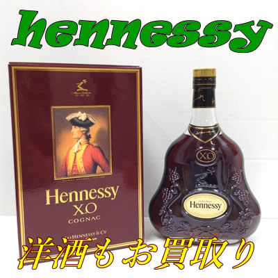 買取,北区,白梅町,洋酒