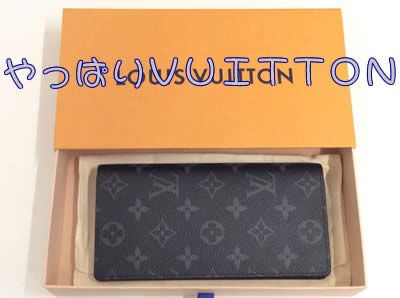 ヴィトンのお財布の高価買取なら大吉京都長岡店へ！