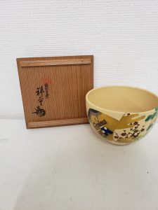 倉敷,焼物,買取