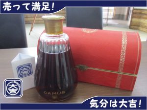 お酒の買取は大吉弘前高田店におまかせ!