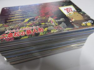 テレカ買取大吉大船店