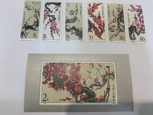 中国切手のお買取りも！買取専門店大吉　イオン宇品店にお任せくださいませ！！！