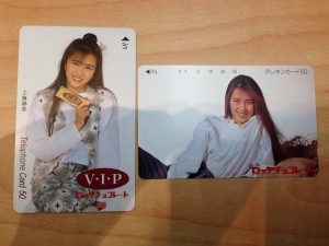 中野区周辺で芸能人のテレカを売るなら買取専門店大吉中野店へ!!