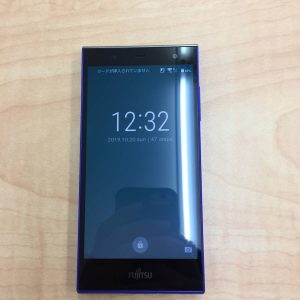 携帯電話買取堺