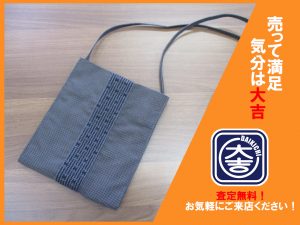 エルメスの買取は大吉弘前高田店にお任せ!