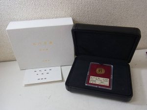 新10円金貨明治31年近代金貨財務省買取大吉鶴見店
