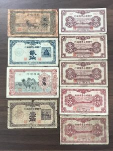 中国古銭買取松山