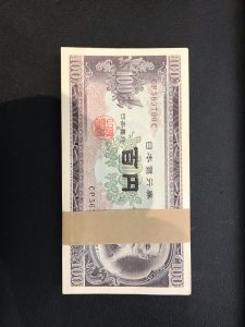 古銭買取大吉ザモール春日店