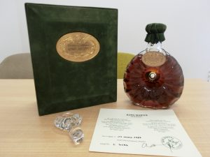 レミーマルタン　1983　セントークリスタル