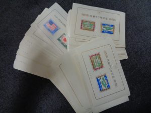 切手,買取,切手シート,切手バラ.本厚木.買取専門店,大吉