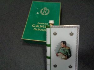 ブランデー,買取り,海老名,座間,綾瀬,相模原