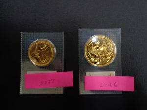10万円金貨,高価買取,明石
