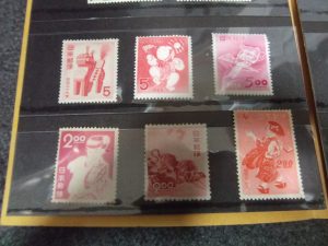 プレミア年賀切手,買取り,海老名市,座間市,綾瀬市,相模原市