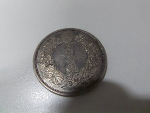 日本古銭,買取り,海老名市,座間市,綾瀬市,相模原市